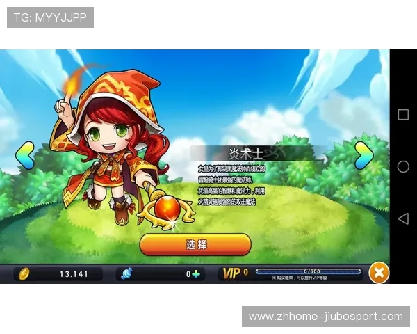 《森林冒险生存游戏恐龙蛋岛挑战探索神秘世界》