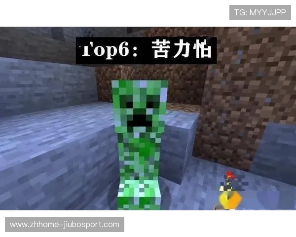 我的世界清理肠道恐怖游戏全新挑战恐怖迷宫与恶心怪物的生死逃亡